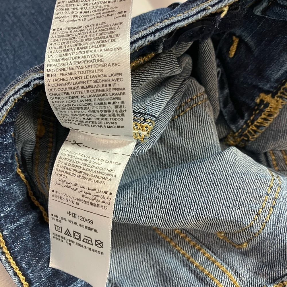 Classic Youth Blue Denim Jeans with Fading and Slim Fit - Picture 13 of 15